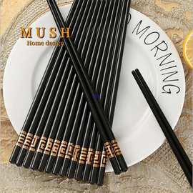 筷子一等品骨瓷筷子家用2024新款耐高温防霉陶瓷筷子