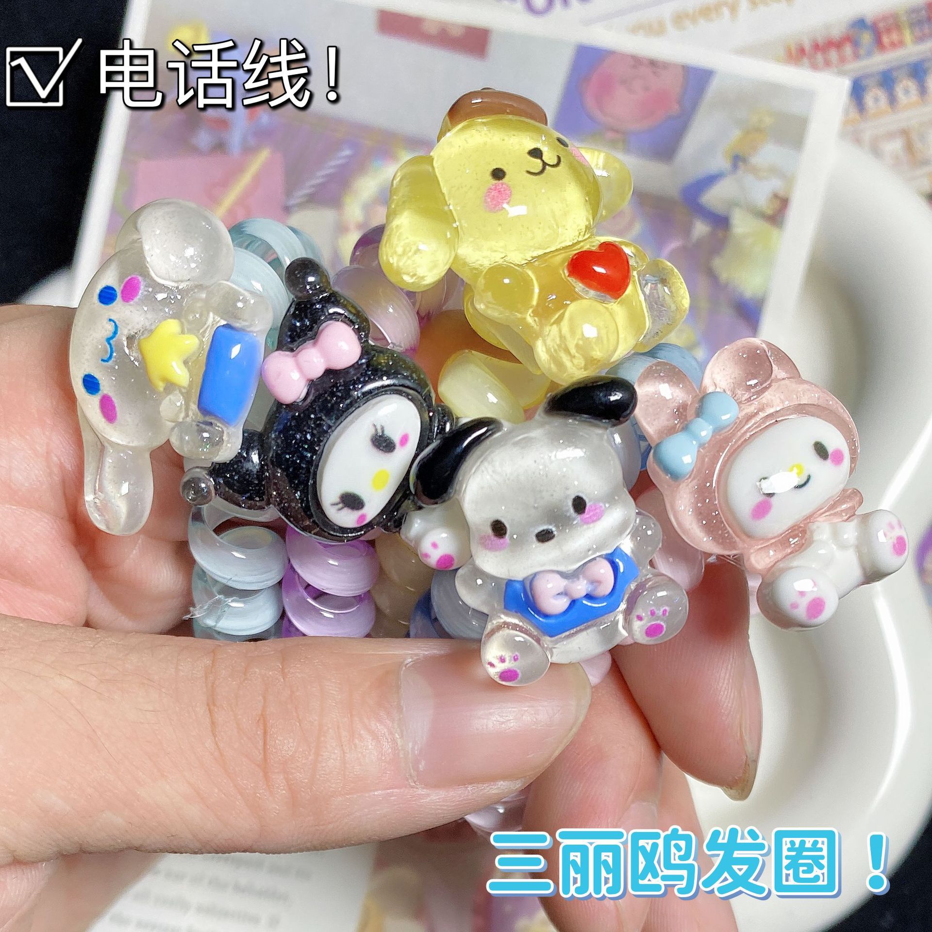 09B12C80092CCF1401634A0E70469E