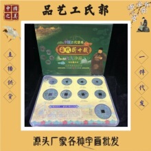 �¹��X���δ�ʮ���X��һ��ȫ���u���~�Ŏ������ղع�ˇƷ�S��ֱ�N