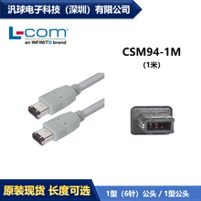 L-COM CSM94-1M 1��IEEE-1394�𾀾��| ���^/���^ �F؛����