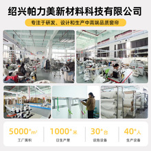 ���ƴ������Ӝy�����bȫ�ݴ������ƌ�ָُ���f���B��Դ�^�S��