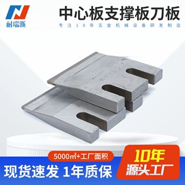 工程建筑机械;螺纹刀具;螺纹加工机床