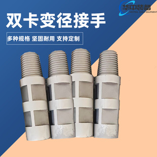 荗U׃������ �p���X�����^ �ο�׃�z���^ 荙C���U�½��^