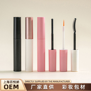 �ٽ�ë�zˮƿ��ƿ5ml��ë���AҺ��ë���LҺƿ4ml���Դ��ʰ��Ŀ羳
