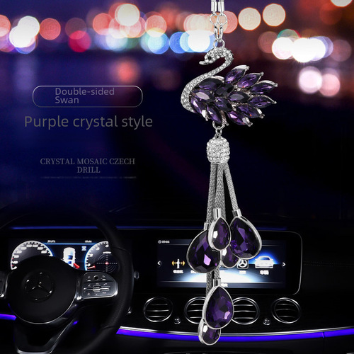 Car ornament crystal swan, car interior hanging decoration, women's high-end cute personalized pendant, creative hanging and decoration for car interior