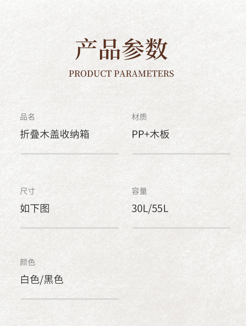 詳情頁_12.jpg?x-oss-process=image/format,png
