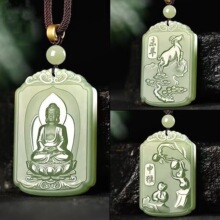 天然和田玉十二生肖本命佛吊坠文殊菩萨属蛇普贤菩萨玉观音玉坠