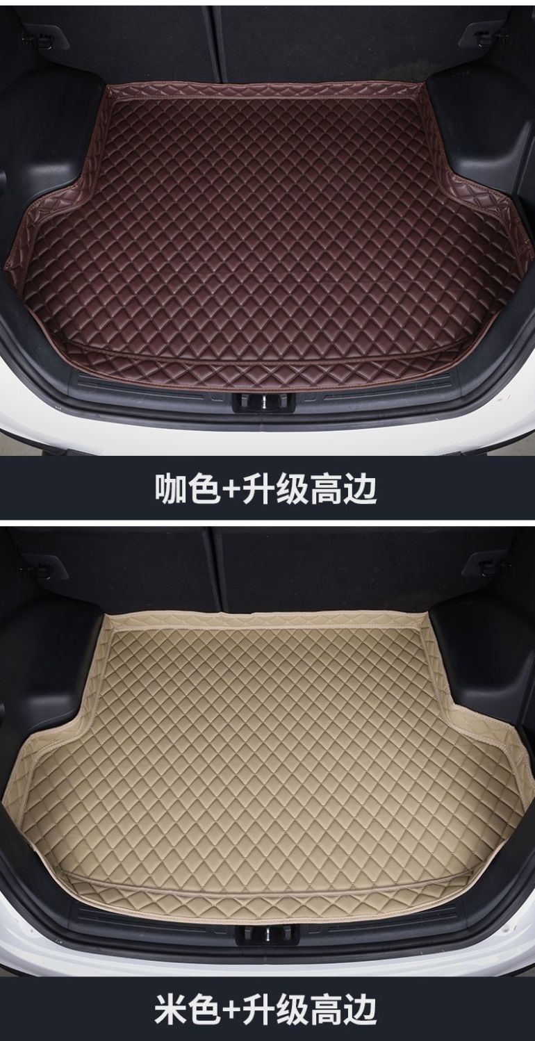 Suitable for Nissan Sylphy Classic Car Special Trunk Cushion Surrounding Tailbox Cushion Dirt Resistant Thickened Interior Decoration