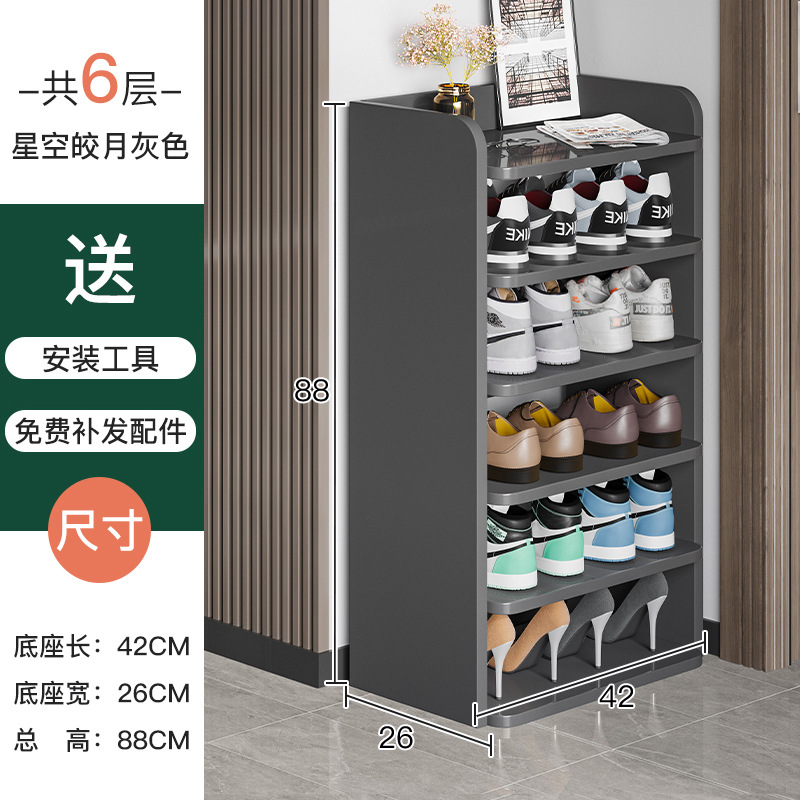 Estante de zapatos multicapa puerta doméstica interior simple pequeño estante estrecho para alquiler 2025 nuevo gabinete de zapatos de almacenamiento