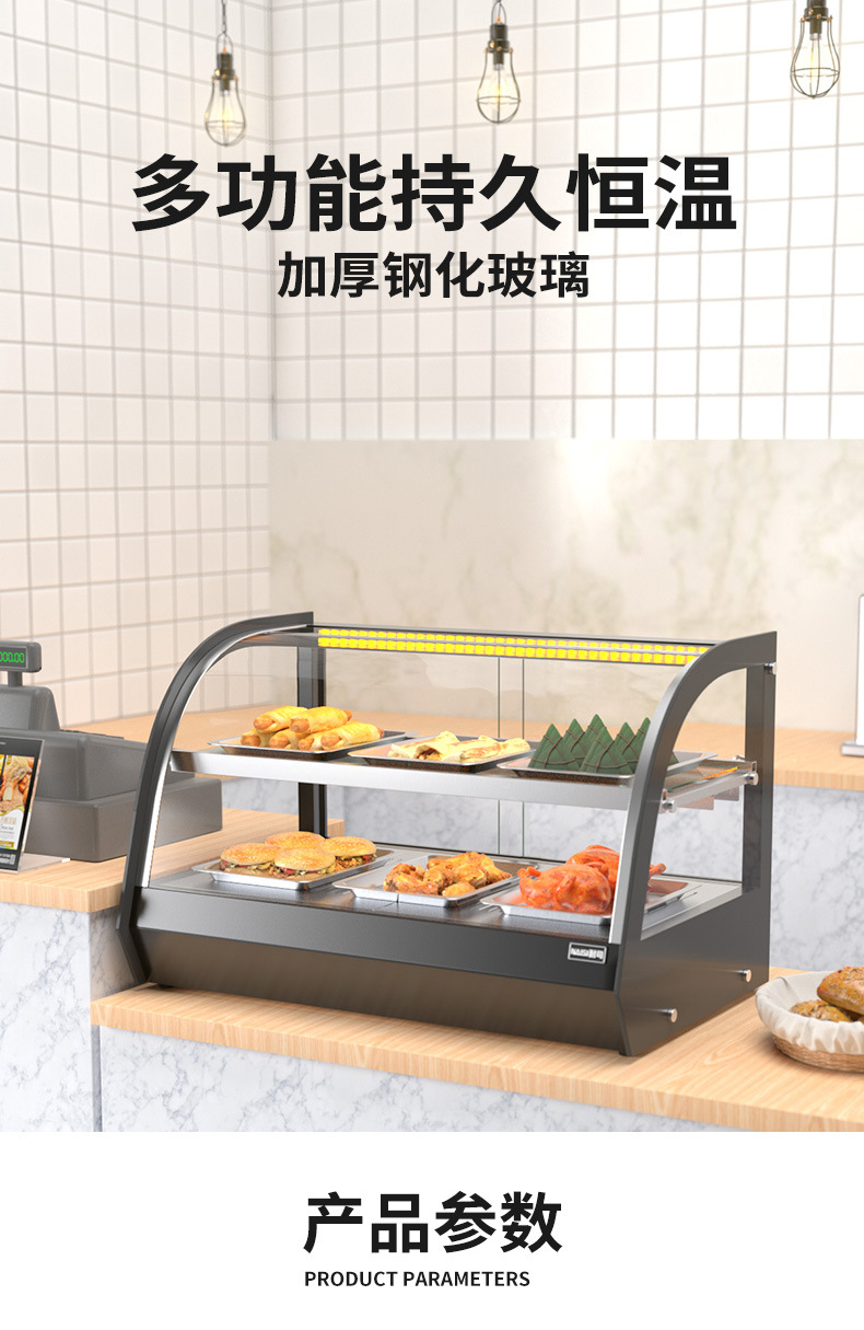 详情-ns_02.jpg