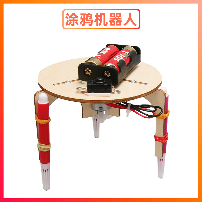 科学実験セット機器子供教育技術少量生産物理学発明DIY手作り材料小学生向け|undefined