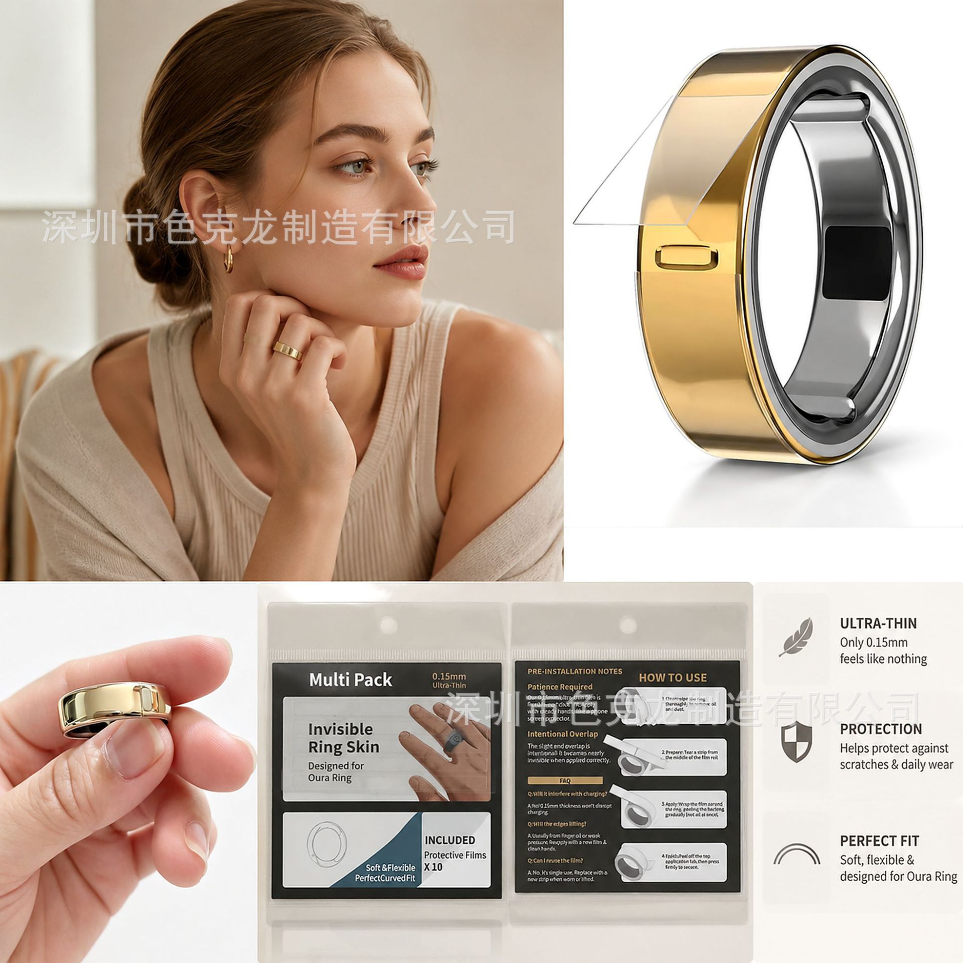 Schutzfolie für Oura Ring 5 Smart Ring, Schutzfolie für die fünfte Generation des Health-Tracking-Ringes, klare Einweg-Schutzfolie