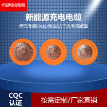 ԴEV늄܇늳늙CBӾȲBӾȫ܇܇|