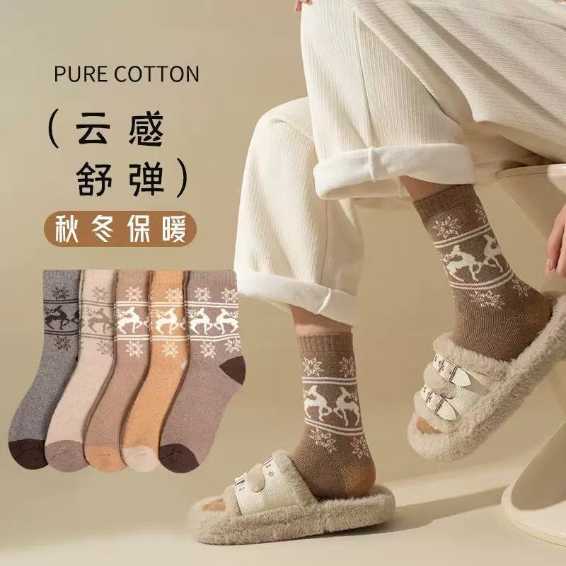 Cross-Border Socks Autumn and Winter Wool Socks Retro Thickeneded Warm and Cold-Resistant Mid-Calf Socks Christmas Ethnic Style Export Men's Socks Cross-Border Socks Autumn and Winter Wool Socks Retro Thickeneded Warm and Cold-Resistant Mid-Calf Socks Christmas Ethnic Style Export Men's Socks