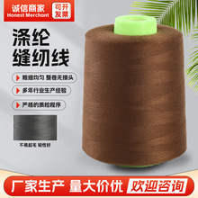 �F؛40/2�p�x��ƽ܇���ٜ�]���ٿp�x�C�����ÿp�·�����팚����