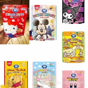 KUROMI����˹�����t������KT����4D���w����ܛ�ǹ�֭�ǹ�С��ʳ