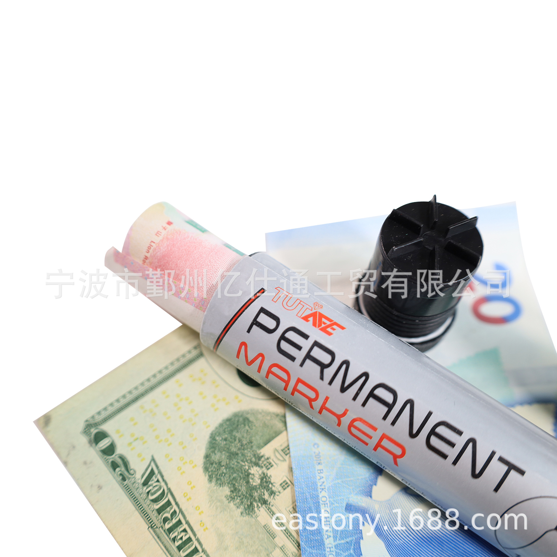 TUTAFE marcador privado de almacenamiento de dinero pluma colección de dinero