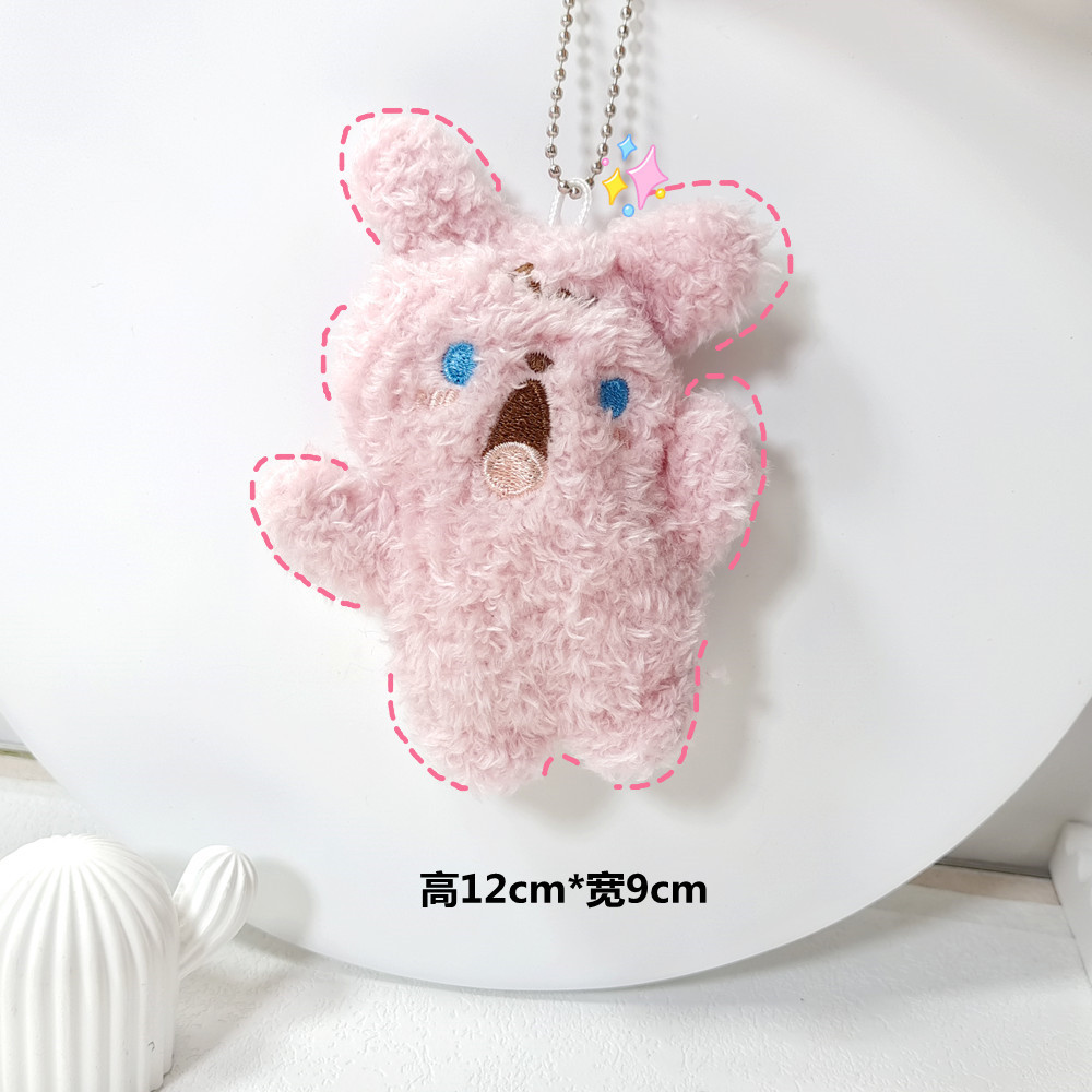 df7e47366dce5ce6cc67c0cb109458