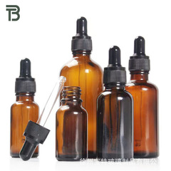 茶色のガラススポイト瓶茶色エッセンシャルオイルボトル10ml 15mlサンプル分注瓶化粧品ボトル卸売空ボトル