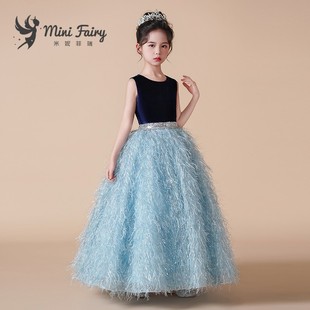 Girl's 10Th Birthday Princess Dress, Accessible Luxury Host Piano Performance Dress, Little Girl's Fashionable Evening Dress
