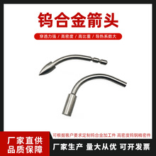 �ߌ���ϵ���u�Ͻ���^�u��F��Ҏ��F؛�ǘ˶��Ƹ߱��������u���^