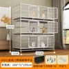 Three-layer 160*70*195 with pallet with partition