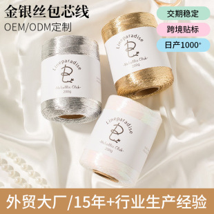 �羳1mm�ֹ�DIY���y�z��о����朴��龀���}�Q�b��K�����þ��S��