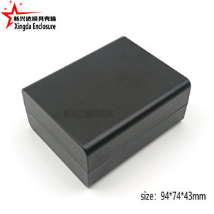 �����⚤����O����o�� ���m���R��Ӛ��w94x74x43mm