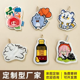 毛巾;浴巾、沙滩巾;方巾、中巾