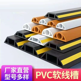 橡胶密封条;密封条;楼梯及配件