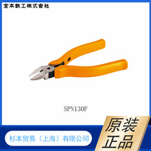 ԭ�b��Ʒ  �ձ�MERRY�ұ��F��  �����QRG150