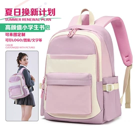 通用双肩背包;男士胸包;休闲背包