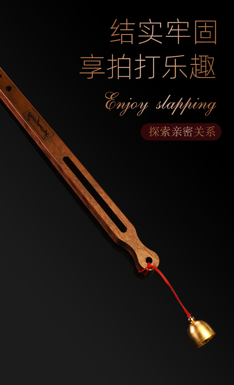 Walnut Wood SM Whip Teaching Stick for Adult Sensory Play — detail image 15