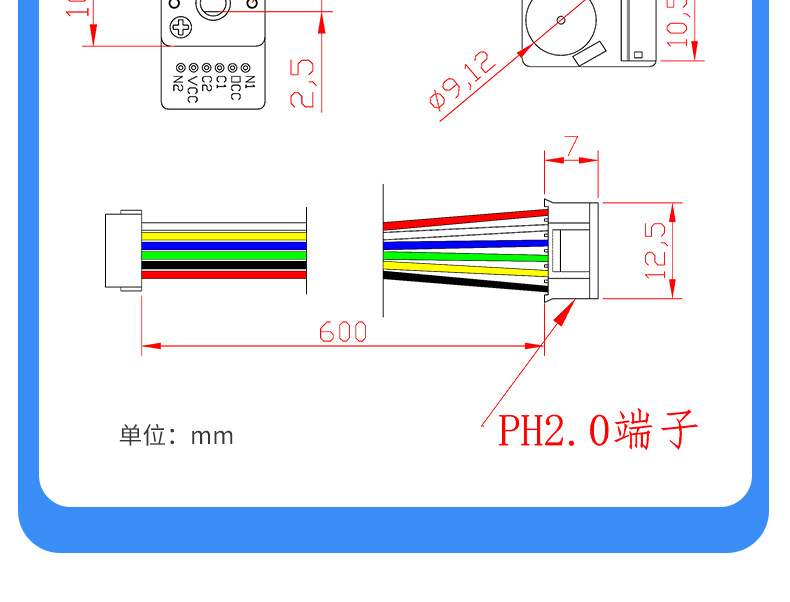 详情_12