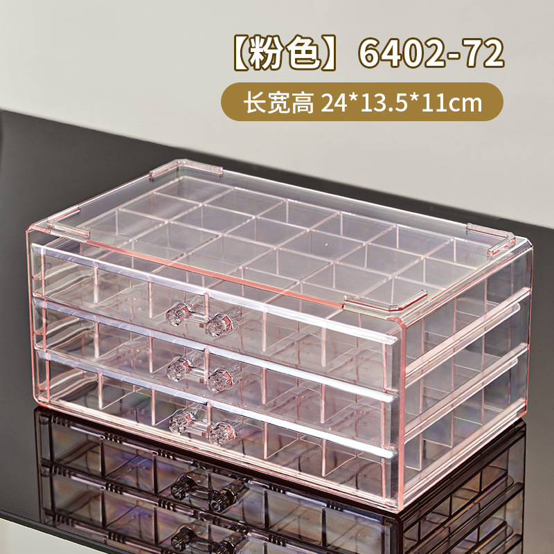 Caja de almacenamiento de joyería transparente multi-capa de gran capacidad anillo pendientes collar pulsera hogar Internet celebridad cajón caja de joyería