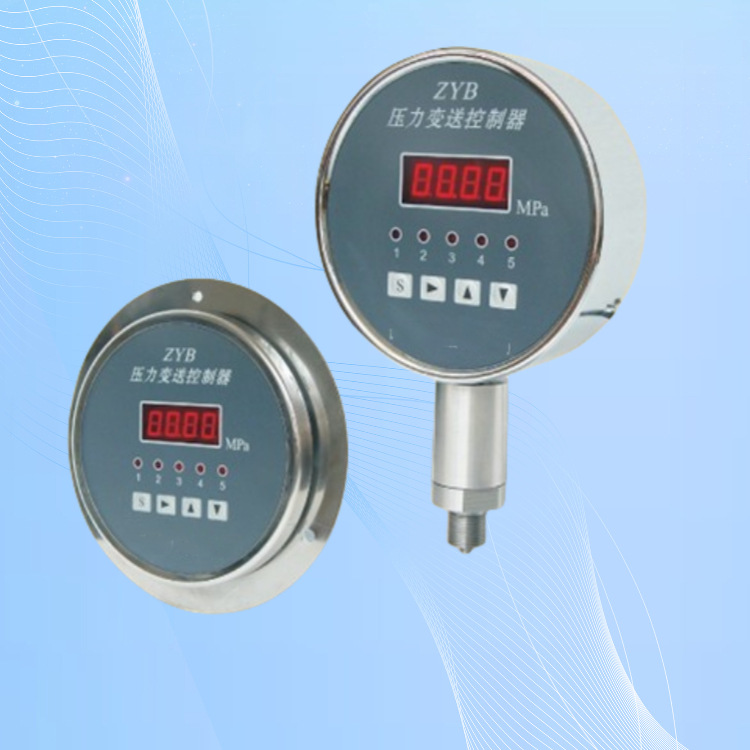 ZYB智能压力变送器 西蓝恒远ZYB压力变送控制器轴向带前边