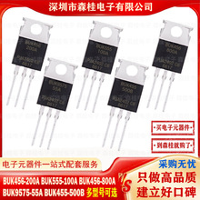 BUK456-200A BUK555-100A BUK456-800A BUK9575-55A BUK455-500B