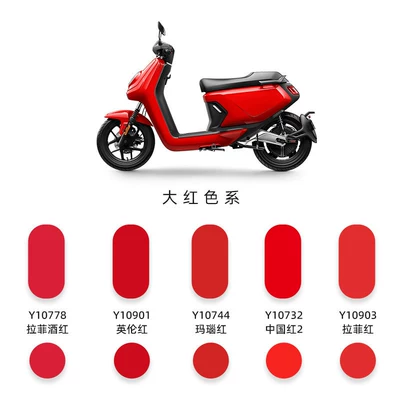 pen, specialized for repairing color | Avtomobil boya qələmləri - deep-red-seriessingle-item-priceplease-note-the-color-numberfree-touch-up-paint-kit-included