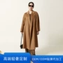 双面气质山羊绒毛呢大衣