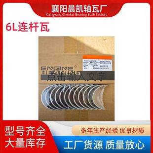 ����˹�l�әC����6L-R��3950661-3966244���̙Cе���