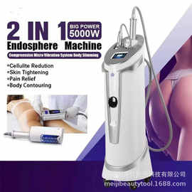 外贸商用版立式滚轴按摩仪器塑形纤体养生智能电动内球滚轮美容仪