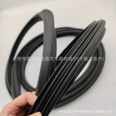 67881-60110 Is Suitable for Vehicle Sealing Strip