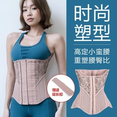 夏用薄型ハイエンドベルト、ボディシェイプ、ウエストシェイプ、ウエストシェイプ、コルセット、矯正フィットネス、産後女性のファッション基準