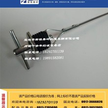 NPT5�Չ��C �_̤�yTXJT-504-00 �Չ��C���y �ͳ�