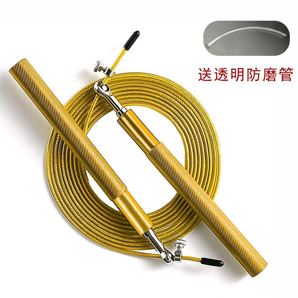 직경 샴페인 골드] 줄넘기 [알루미늄 합금 손잡이 포함]