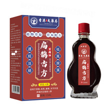 �S�����l�pؔ����۴��ѷ����o�ŷ���ʹ��һ�����l����