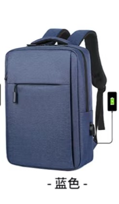 Procesamiento de maleta de negocios a prueba de agua de alta densidad computadora de viaje de ocio de alta capacidad mochila de hombro de escuela secundaria logotipo impreso