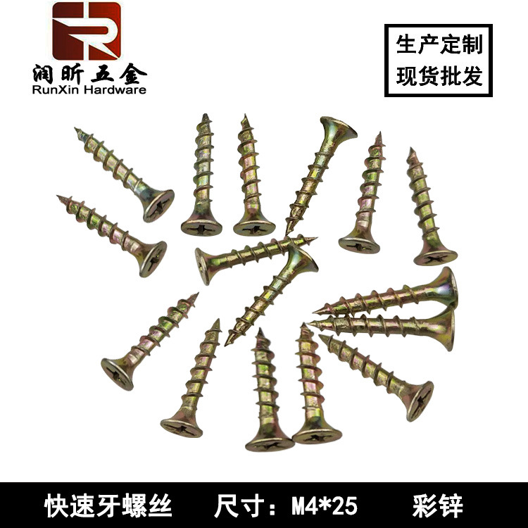 Conjunto de piezas de hierro de pierna de madera dedicado transfronterizo Mesa de café nórdica pierna pieza de hierro sofá pierna accesorios mesa y silla pieza de conexión de pierna de madera