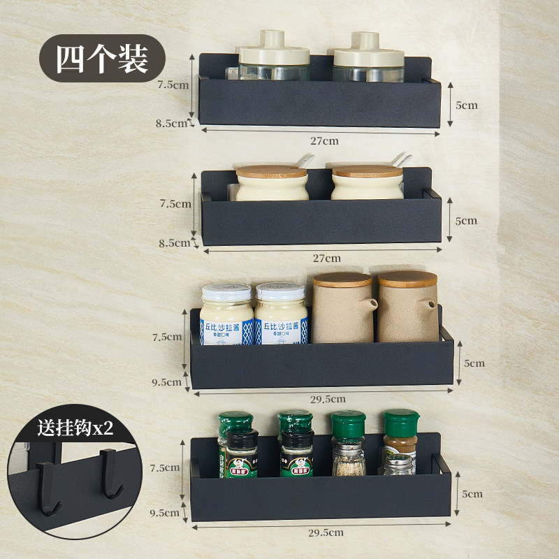 못없는 작은 큰 (후크 4 포함)