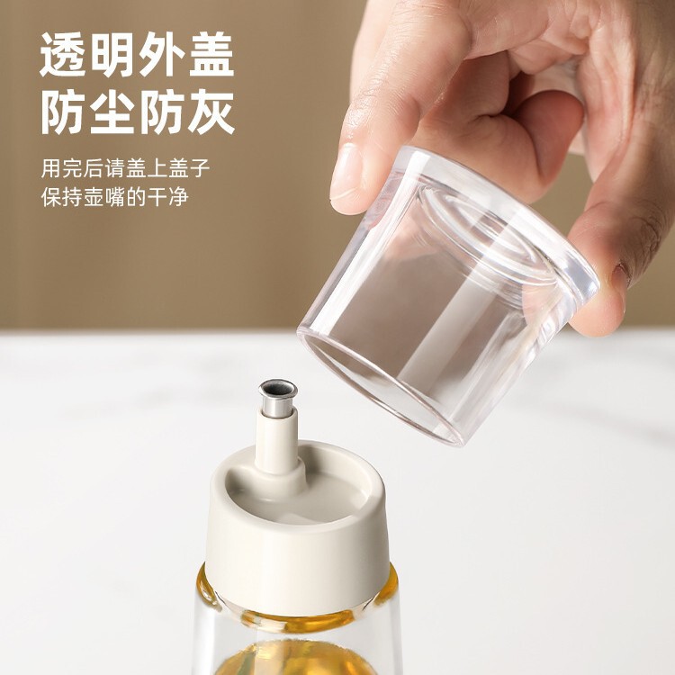 テーブル調味料ボトルガラスオイルポット漏れ防止キッチンダイニングスナックバー醤油酢調味料ボトル蓋付きオイルタンク|undefined